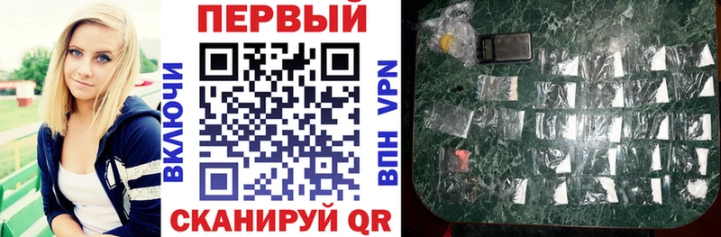 Amphetamine 97% что такое наркотик Брянск