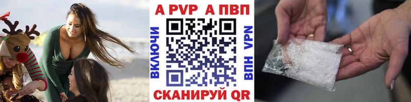 Alfa_PVP СК  Брянск 