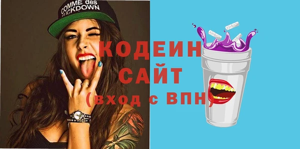гидропоника Иноземцево