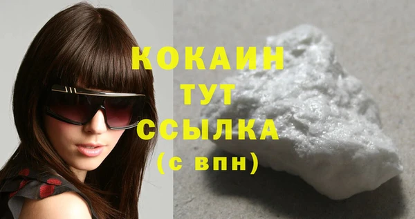 скорость Кинешма