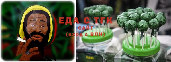 ПСИЛОЦИБИНОВЫЕ ГРИБЫ Киренск