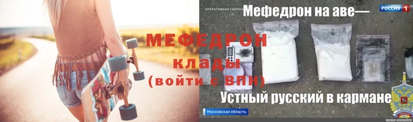 ПСИЛОЦИБИНОВЫЕ ГРИБЫ Киренск