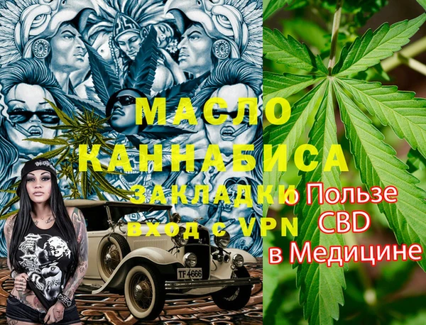 ПСИЛОЦИБИНОВЫЕ ГРИБЫ Киренск
