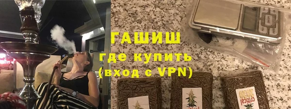 ПСИЛОЦИБИНОВЫЕ ГРИБЫ Киренск