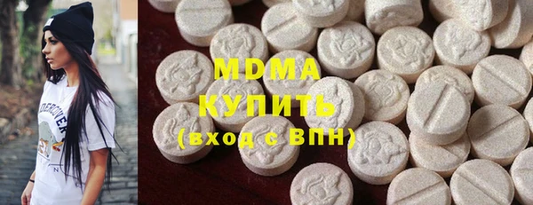скорость Кинешма