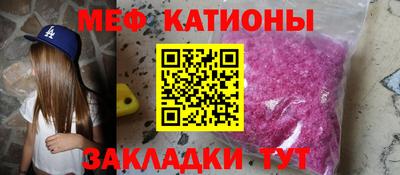 дмт Балашиха