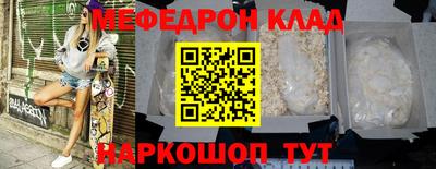 дмт Балашиха