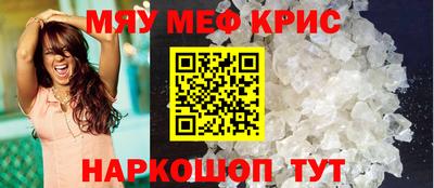 дмт Балашиха