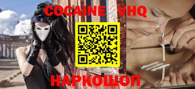 дмт Балашиха