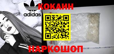 PSILOCYBIN Аргун