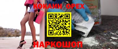 твердый Апрелевка