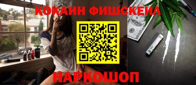таблы Берёзовский