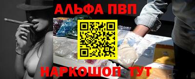 дмт Балашиха