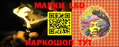 синтетический гашиш Апшеронск