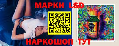 твердый Апрелевка