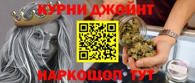 ECSTASY Бийск