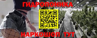 дмт Балашиха