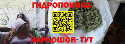 твердый Апрелевка