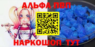 твердый Апрелевка