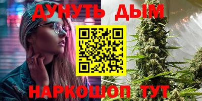 твердый Апрелевка