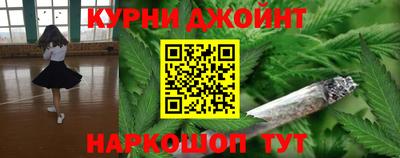 твердый Апрелевка