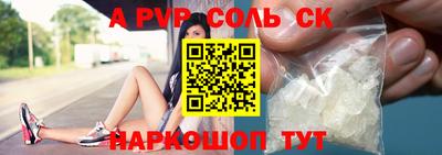 кокаин колумбия Балахна