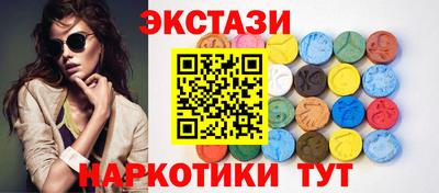 твердый Апрелевка