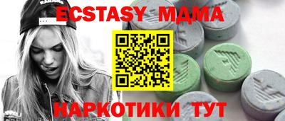 твердый Апрелевка