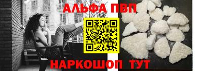 твердый Апрелевка