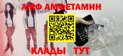 твердый Апрелевка