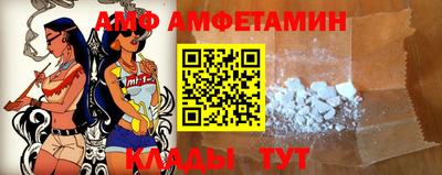 PSILOCYBIN Аргун