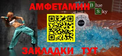 твердый Апрелевка