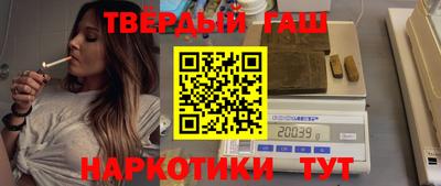 кокаин колумбия Балахна