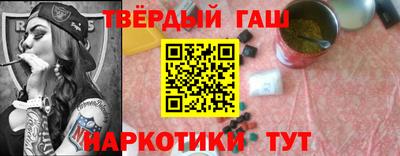 дмт Балашиха