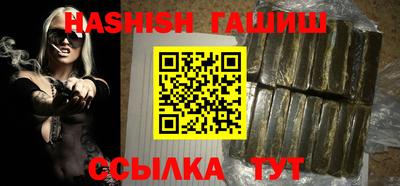 дмт Балашиха