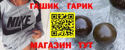 MESCALINE Балаково