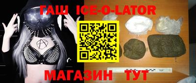 PSILOCYBIN Аргун