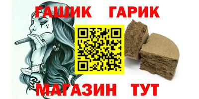 твердый Апрелевка