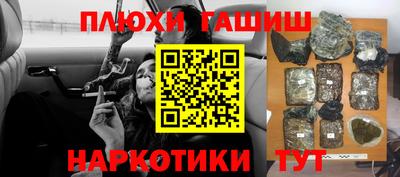 твердый Апрелевка