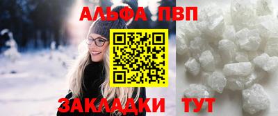 PSILOCYBIN Аргун