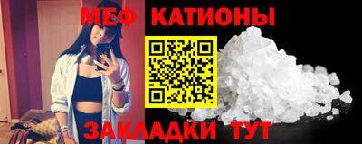 дмт Балашиха