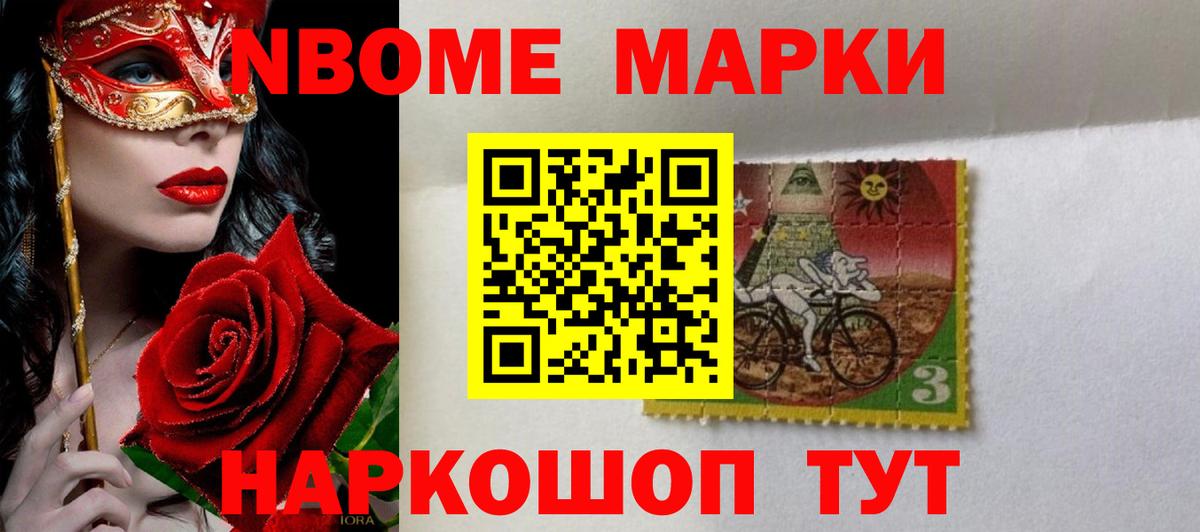 LSD-25 экстази ecstasy  Брянск  LSD-25 экстази ecstasy 