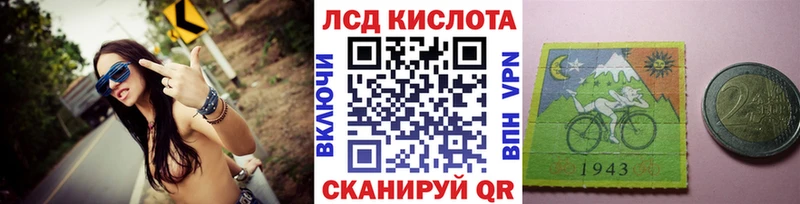 Марки N-bome 1,8мг  закладка  Брянск 