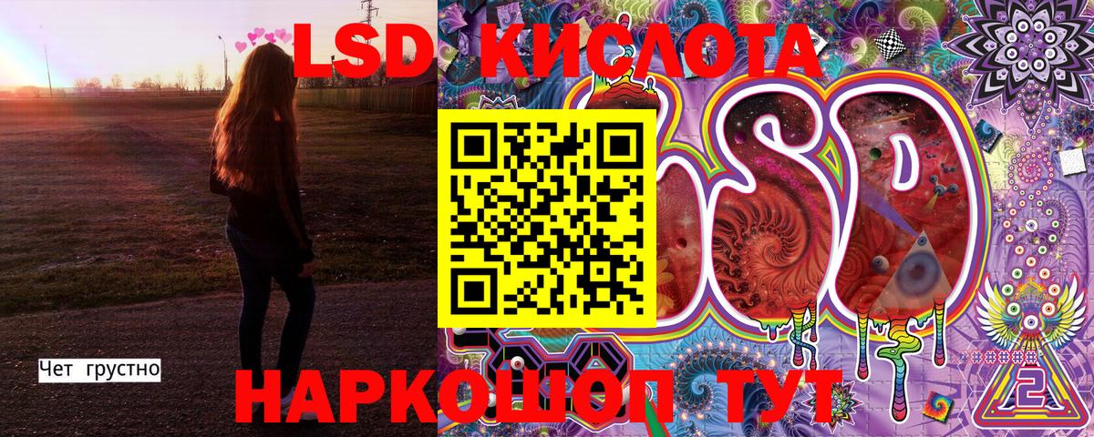 Марки 25I-NBOMe 1,8мг  Брянск 