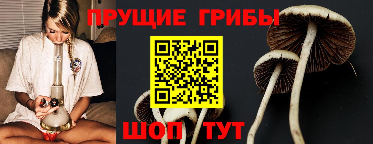 Кокаин  Марихуана  Брянск  Вход с VPN  ГАШИШ  Меф МЯУ МЯУ кристаллы 